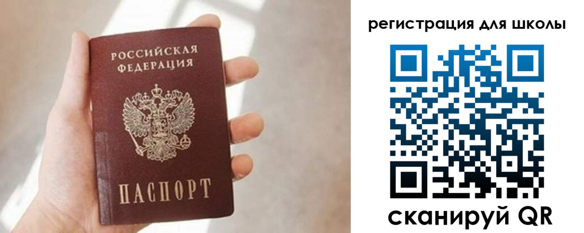 найти адрес прописки в Ясногорске