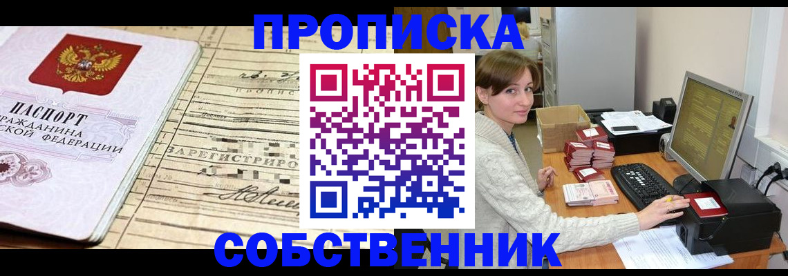 форма 3 в Ясногорске